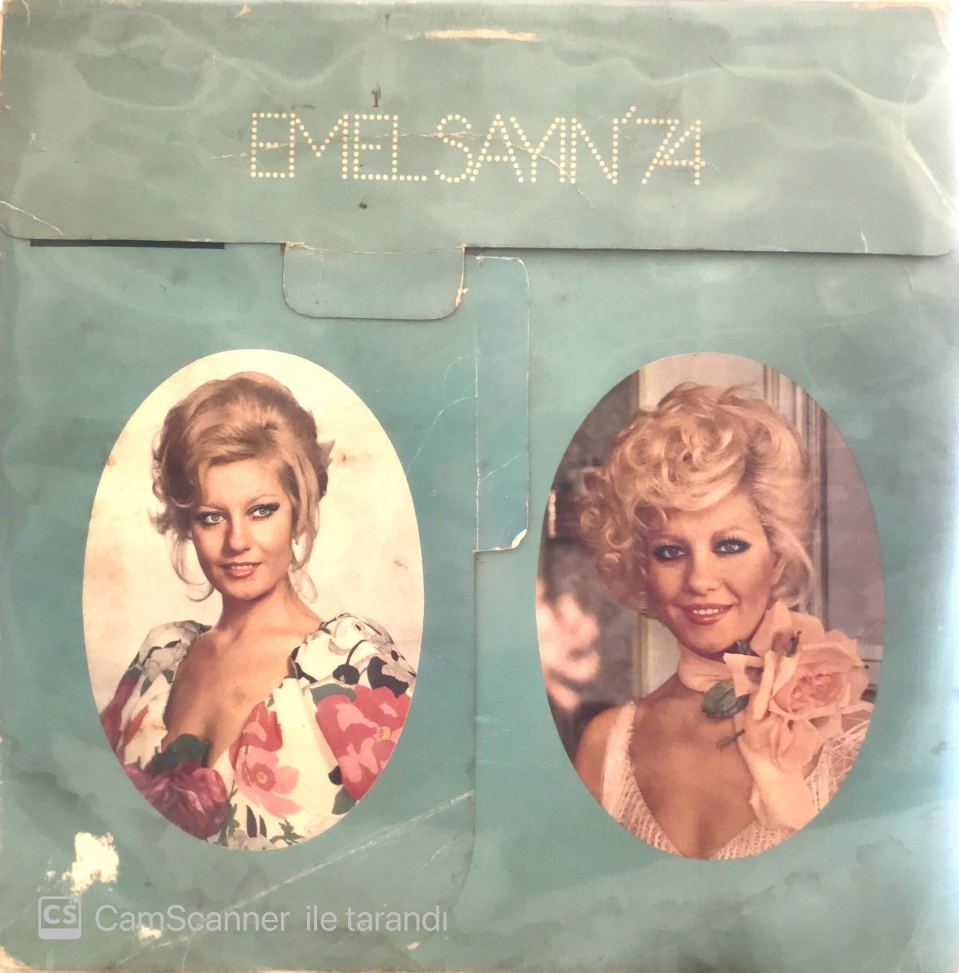 Emel Sayın '74 LP