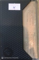 Vivaldi Masterpiece Classical KASET