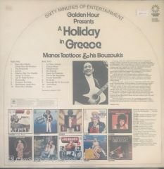 Manos Tacticos And His Bouzoukis A Holiday In Greece LP