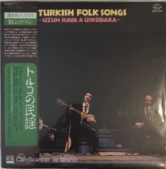 Ümit Tokcan, Mehmet Özbek, Arif Sağ - Turkish Folk Songs - Uzun Hava & Üsküdara LP