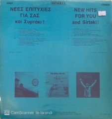 New Hits For You And Sirtaki ! LP
