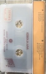 Üstad Münir Nurettin Selçuk Klasik Türk Müziği 3 KASET