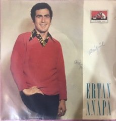 Ertan Anapa Mevsim Mevsim 45lik