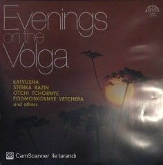 Evenings On The Volga Katyusha LP