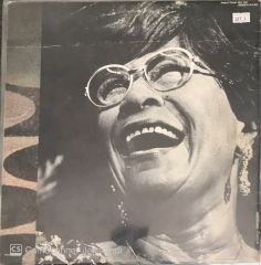 Ella Abraça Jobim LP