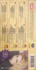 Muazzez Ersoy Nostalji 10-11-12 KASET