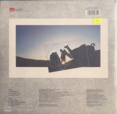Thomas Dolby The Flat Earth LP
