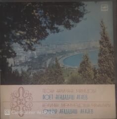 Agadadash Agayev LP