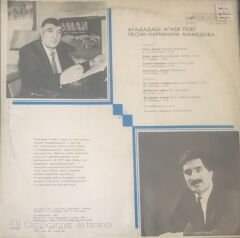 Agadadash Agayev LP