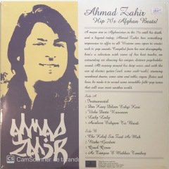 Ahmad Zahir Hip 70's Afgan Beats LP