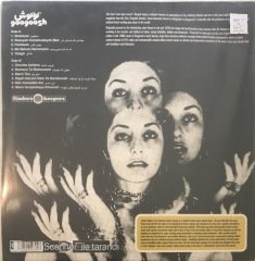 Gougoush LP