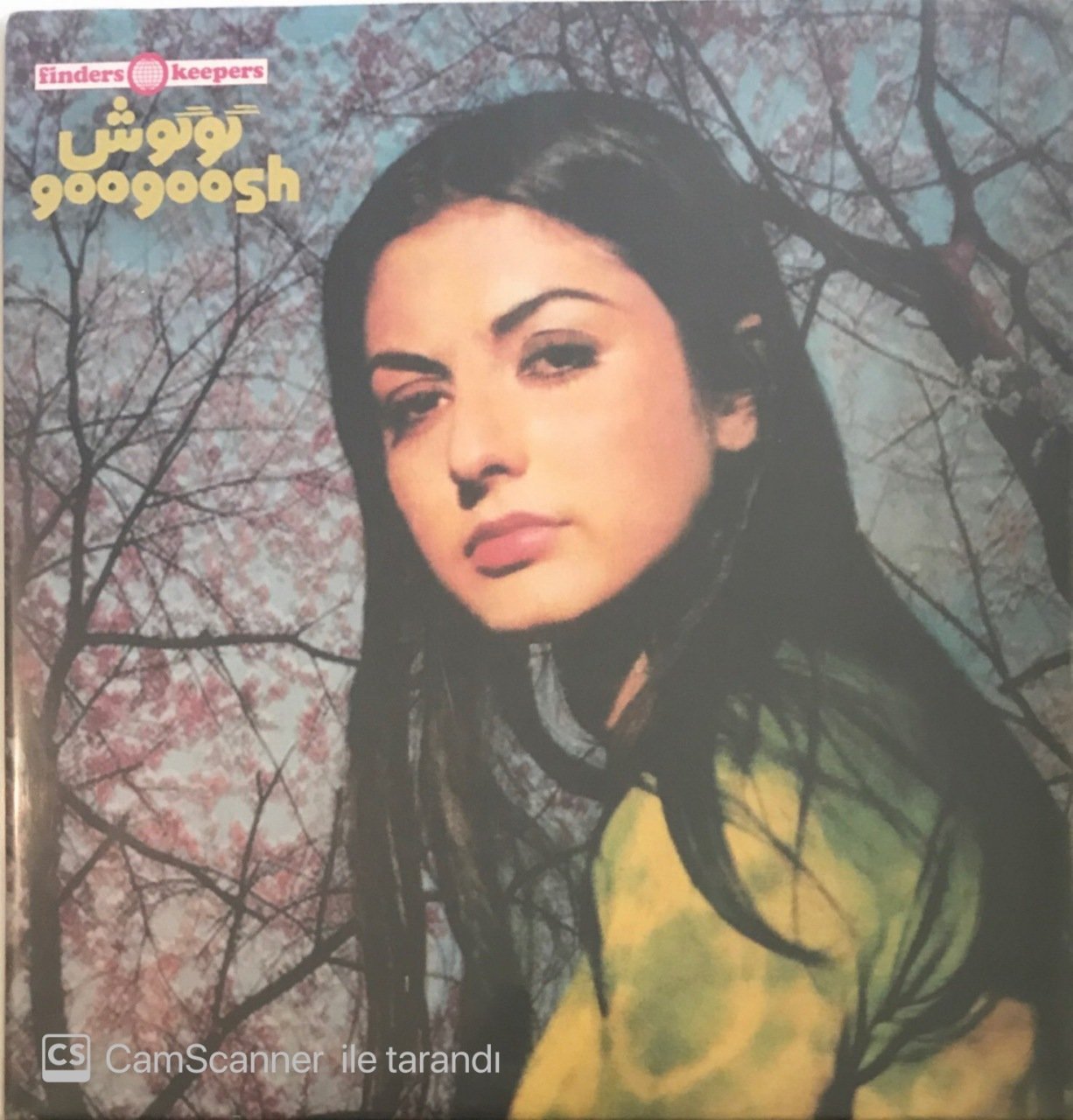 Gougoush LP