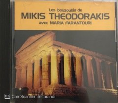 Mikis Theodorakis Avec Maria Farantouri CD