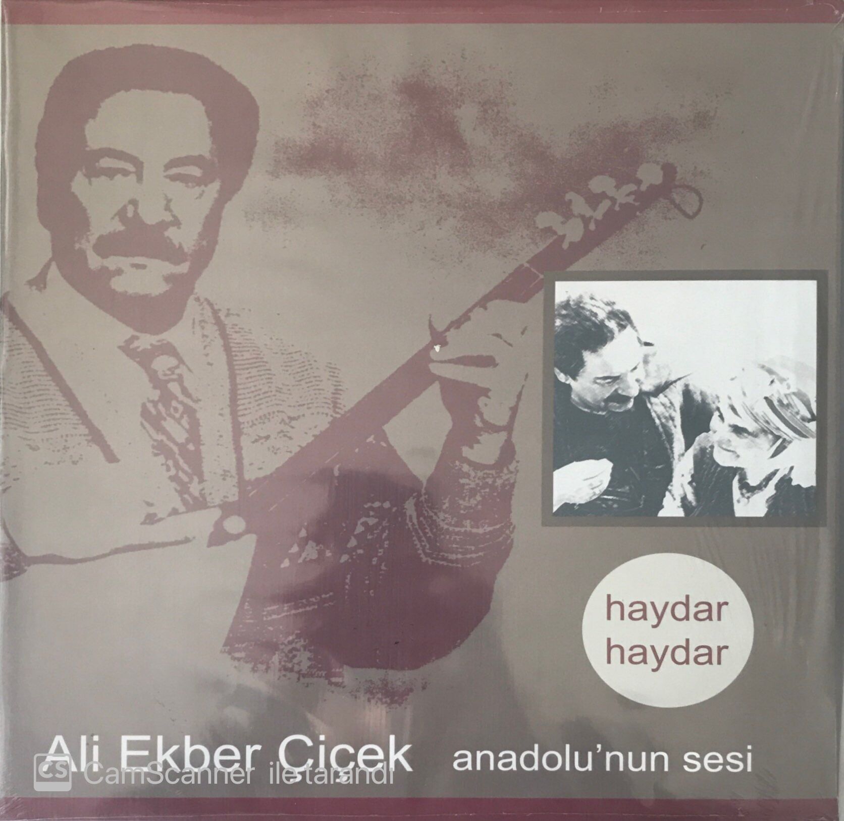 Ali Ekber Çiçek Anadolu'nun Sesi LP