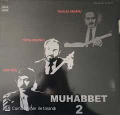 Musa Eroğlu Arif Sağ Yavuz Top Muhlis Akarsu 5 LP