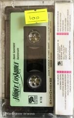 Hüner Coşkuner - Beni Sevmeni İstiyorum - KASET