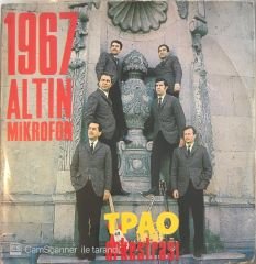 1967 Altın Mikrofon T.P.A.O. Orkestrası Kara Toprak 45lik