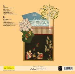 Nur Yoldaş - Sultan-ı Yegah LP