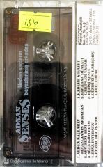 Adnan Şenses - Neden Saçların Beyazlamış Arkadaş - KASET