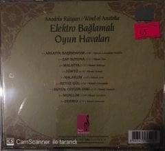 Anadolu Rüzgarı - Elektro Bağlamalı Oyun Havaları CD