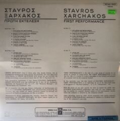 Stavros Xarchakos First Performance LP