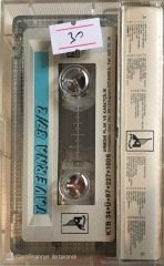 Taverna 87/2 KASET