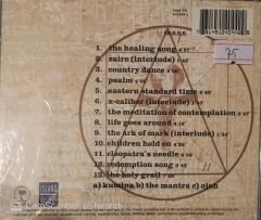 Courtney Pine - To The Eyes Of Creation CD