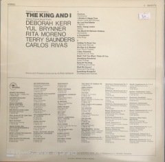 Rodgers & Hammerstein's The King And I Soundtrack LP