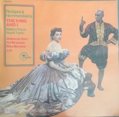Rodgers & Hammerstein's The King And I Soundtrack LP