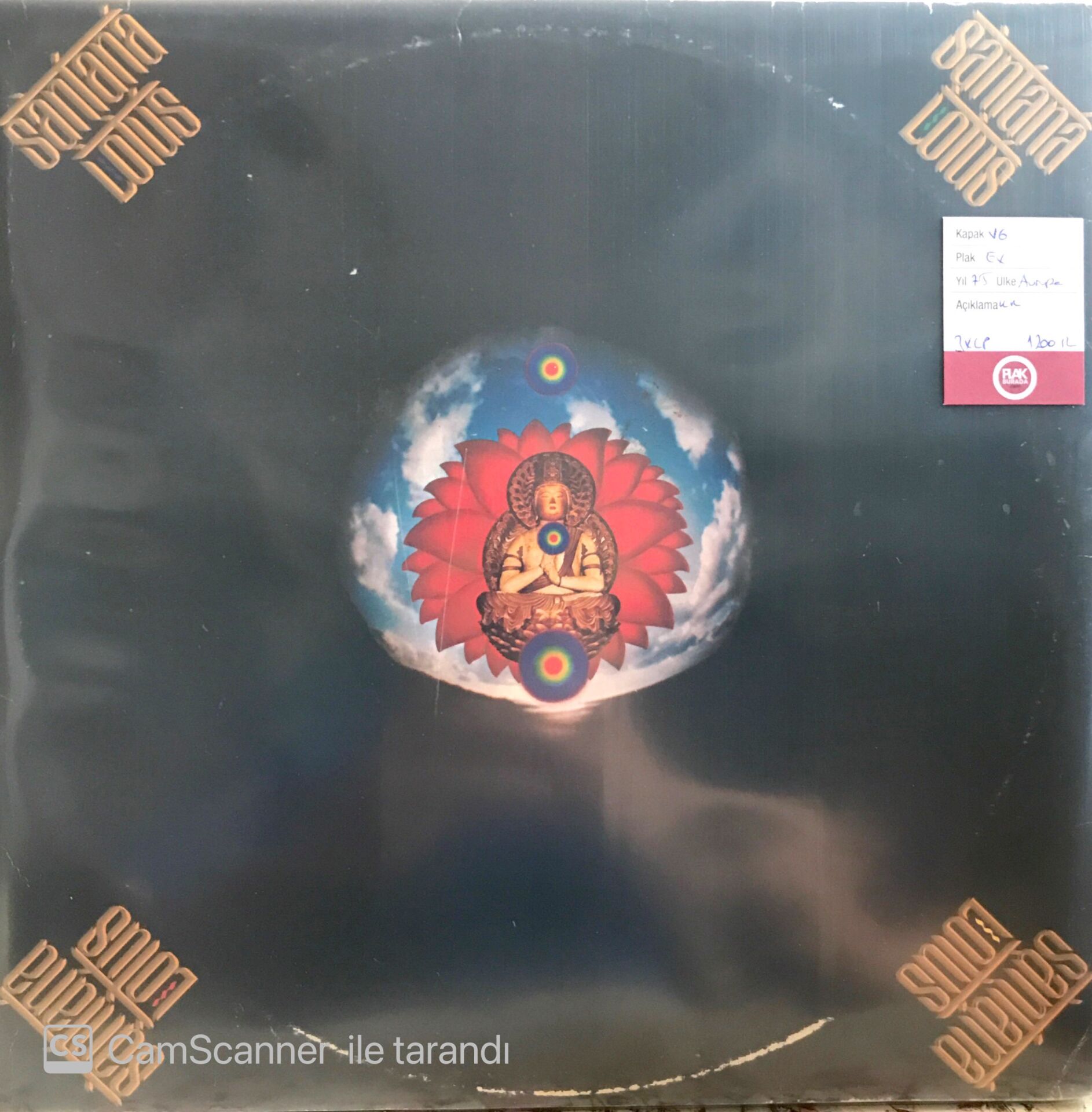 Santana Louis (3x LP) LP