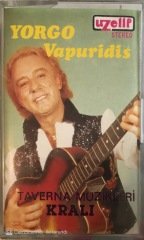 Yorgo Vapuridis KASET