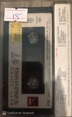 Best Loved 17 Neapolitan Songs KASET