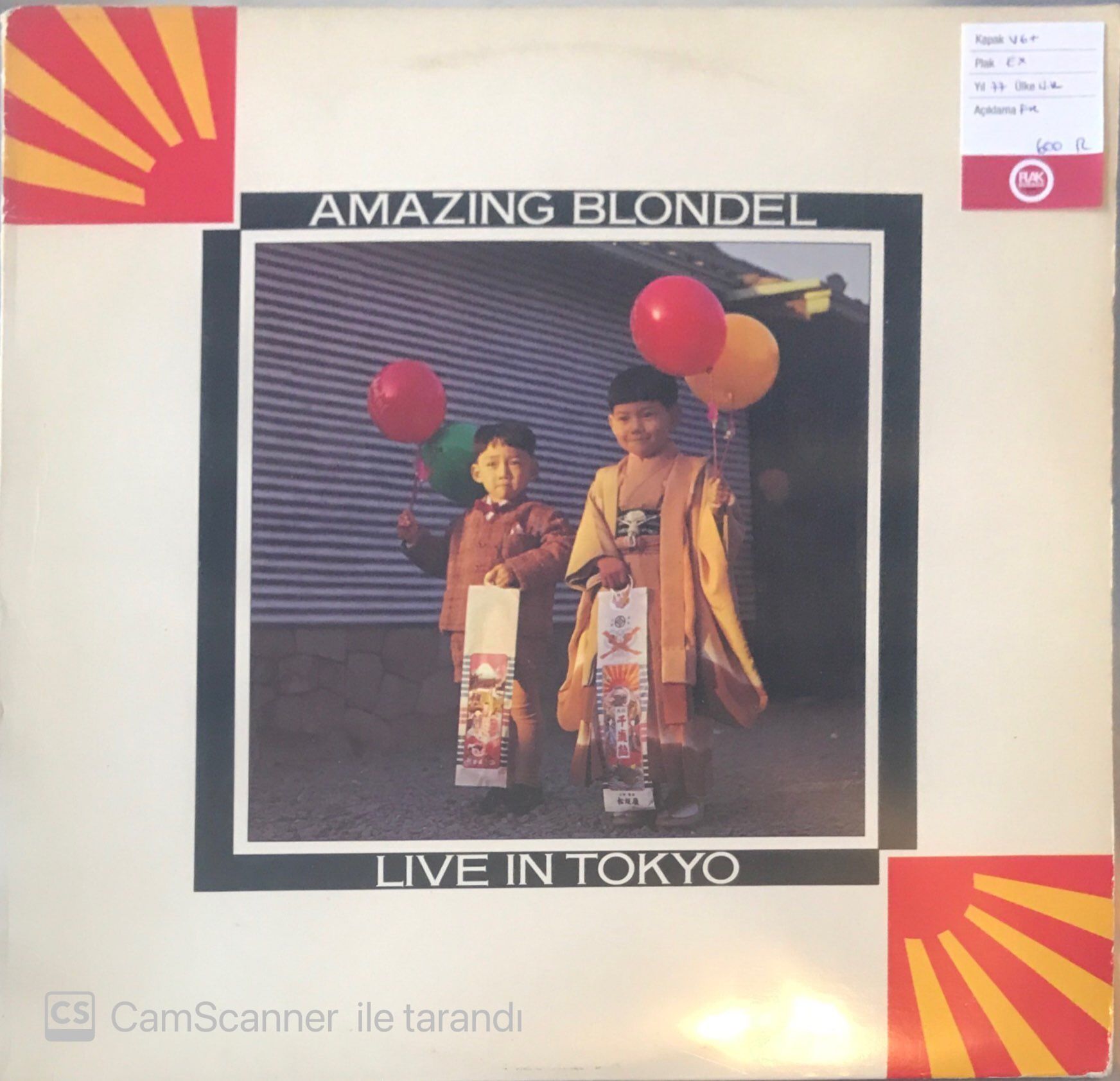 Amazing Blondel - Live In Tokyo LP