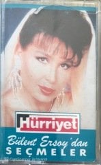 Bülent Ersoy'dan Seçmeler KASET