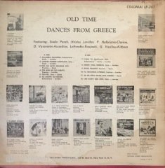 Old Time Dances From Greece LP