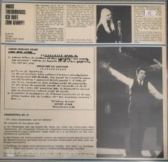 Mikis Theodorakis Ich Rufe Zum Kampf LP