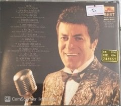 Coşkun Sabah Şahika CD