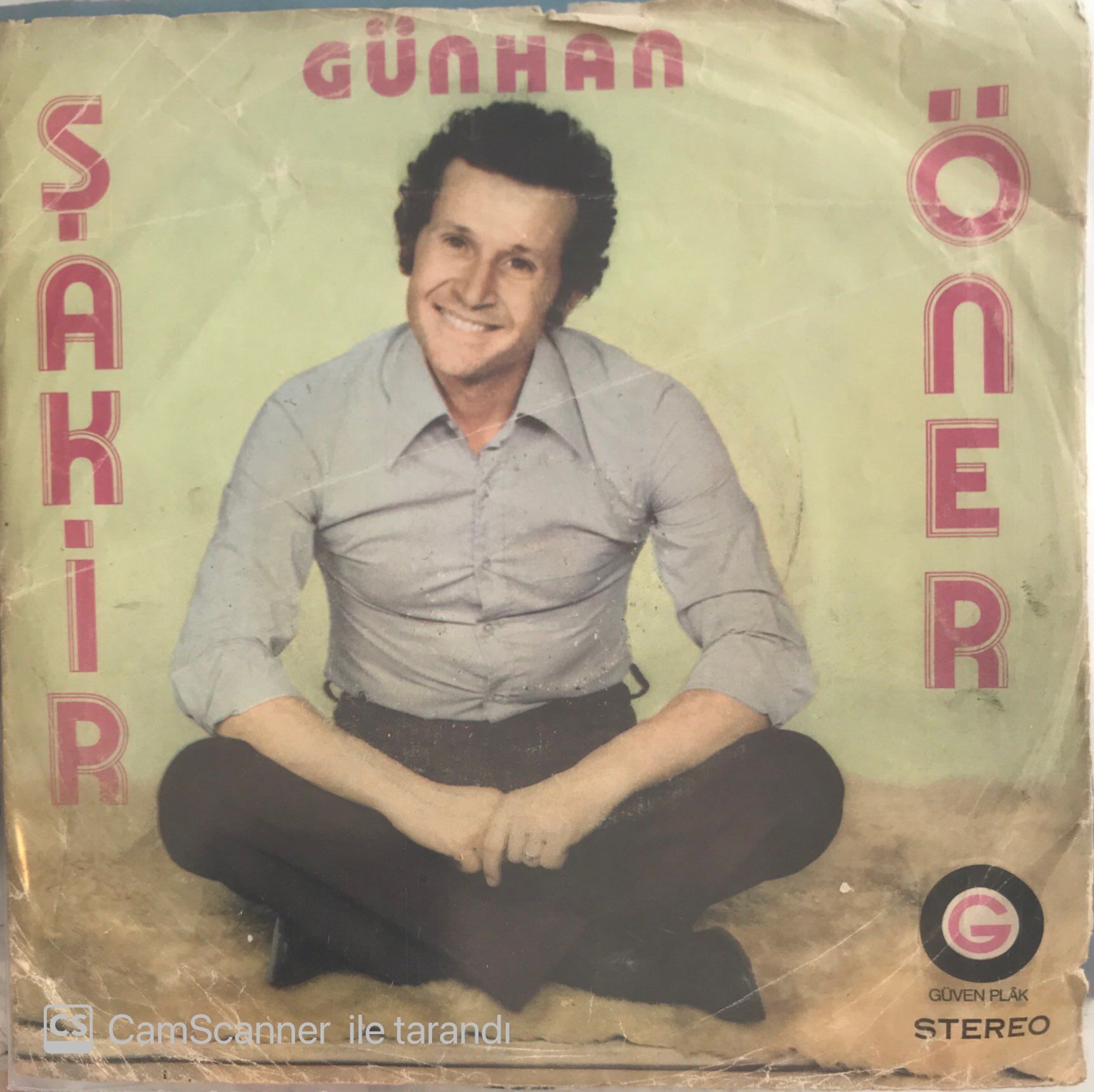Şakir Öner Günhan - Hoşgeldiniz Düğünümüze 45lik