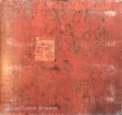 Human Touch CD