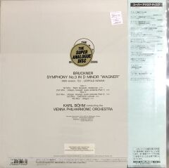 Bruckner Symphony No.3 in D Minor Wagner Karl Böhm LP