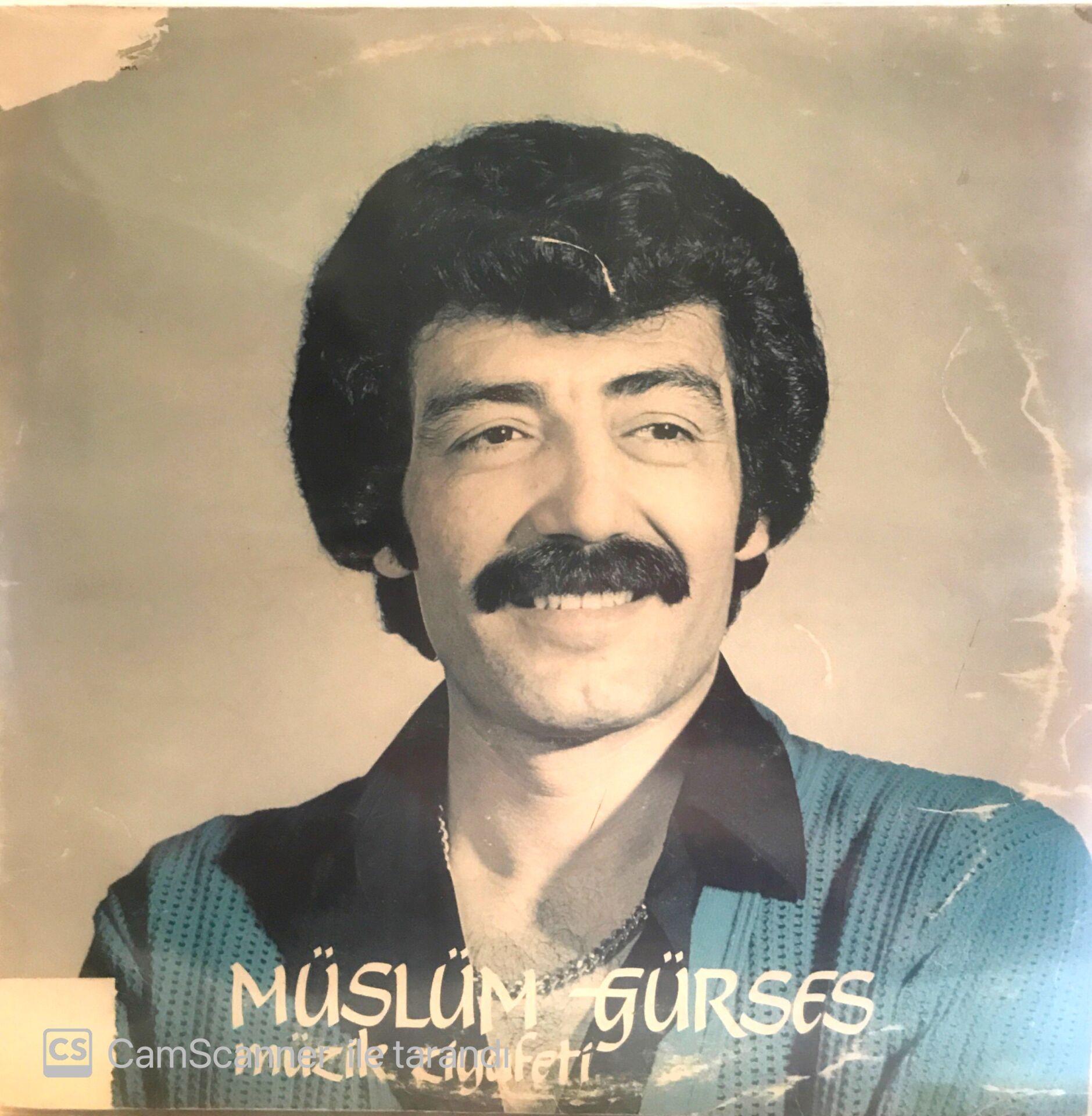 Müslüm Gürses - Müzik Ziyafeti LP