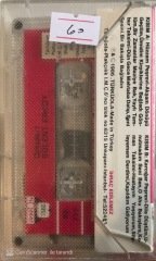 Bülent Ersoy Orkide 1 KASET