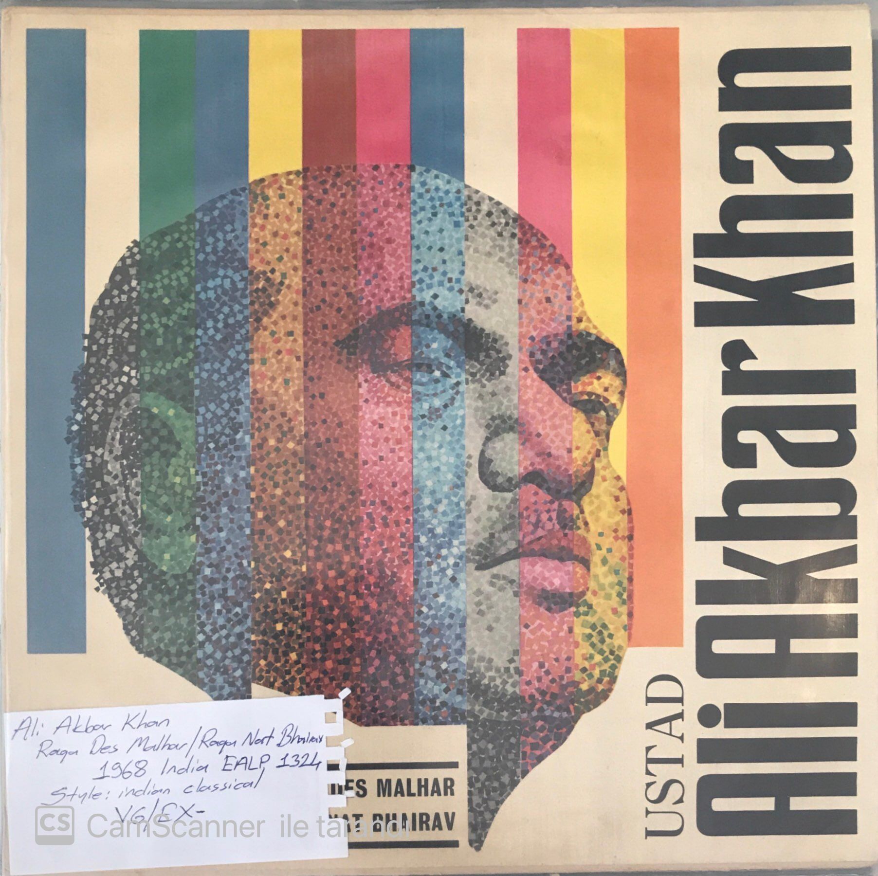 Ustad Ali Akbar Khan LP
