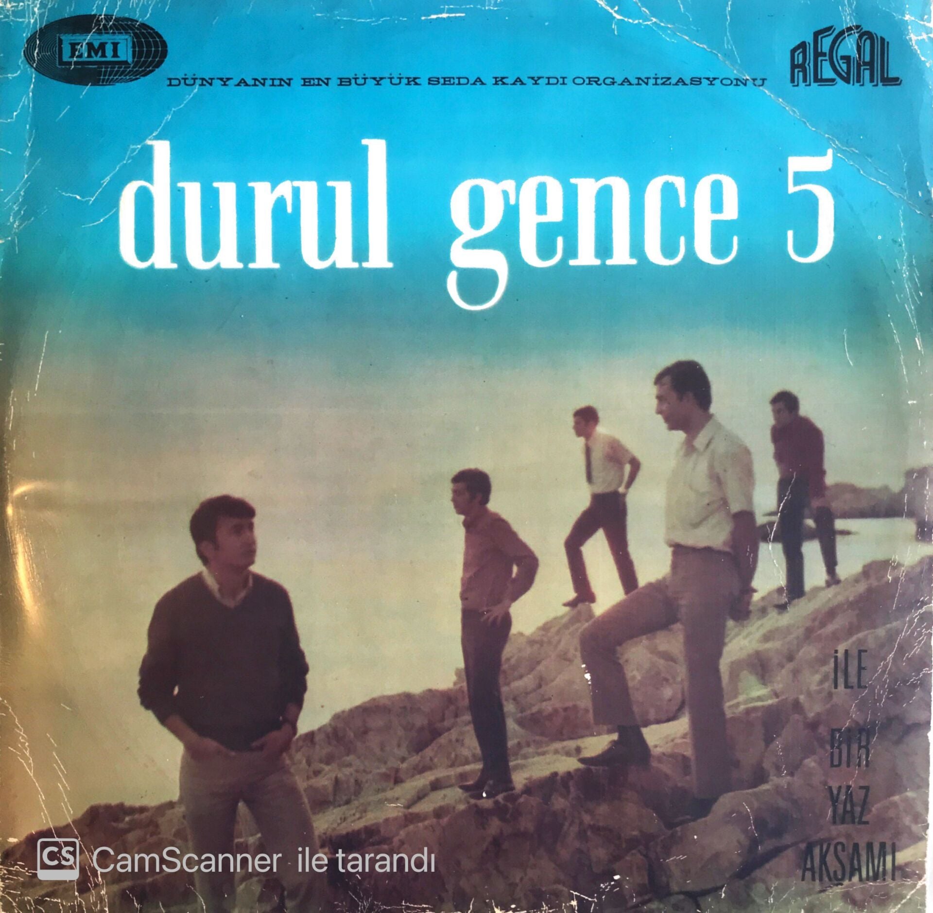 Durul Gence 5lisi Bir Yaz Akşamı LP