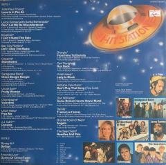 Super 20 International LP