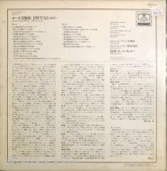 Bach Johannes-Passion Karl Richter LP