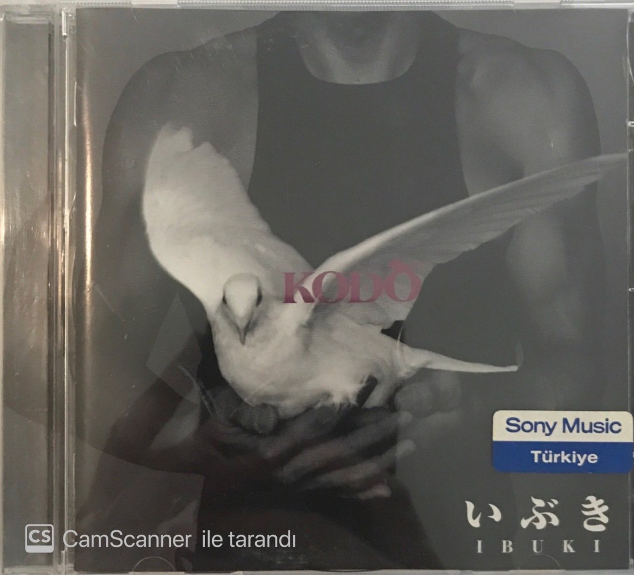 Kodo Ibuki CD
