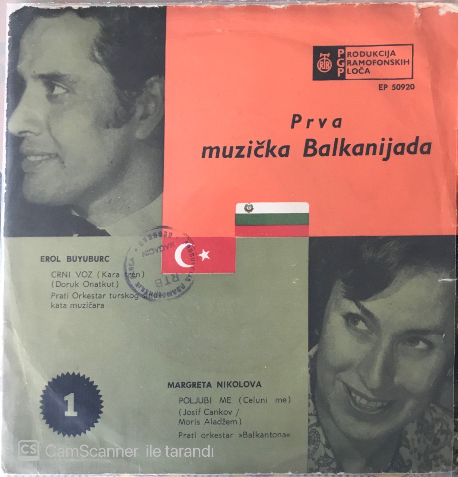 Prva Muzıcka Balkanijada - Erol Büyüburç/ Margreta Nıkolova 45lik