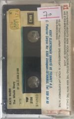 Kate Bush The Whole Story KASET