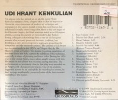 Udi Hrant Kenkulian CD
